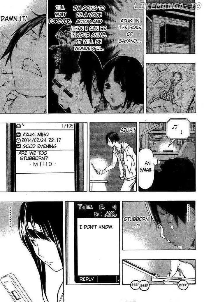 Baku Chapter 92 image 11_optimized